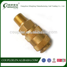 NPT1/4M-14 Brass american standard hose fitting